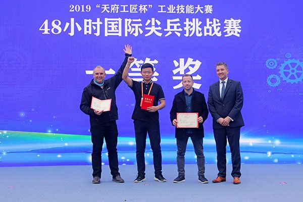 Stepcraft Wettbewerb Teilnehmer